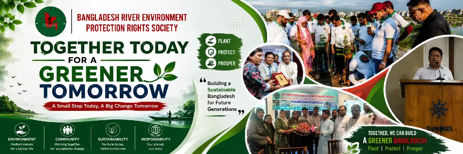 Environmental Awareness