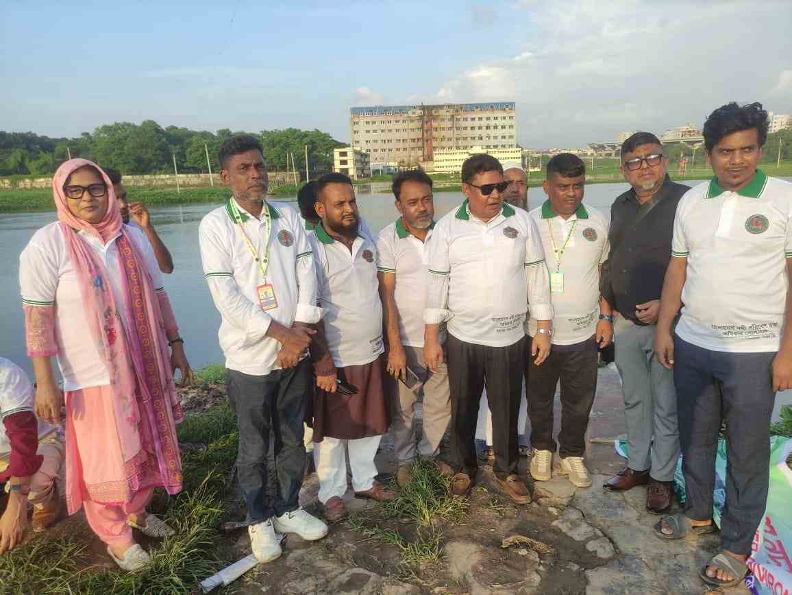 Million Tree Plantation Campaign
