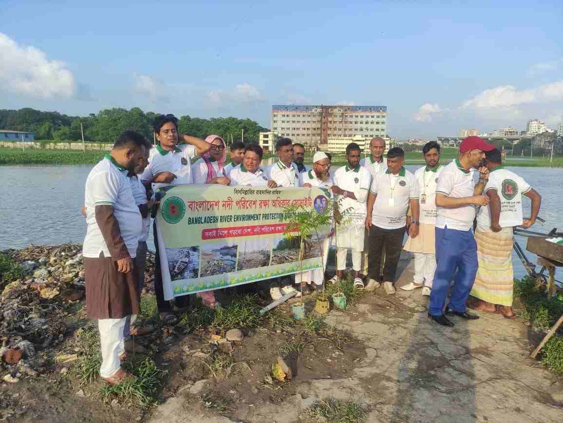 Sundarbans Mangrove Protection & Wildlife Conservation